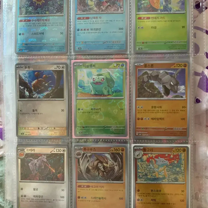 [BUNJANG] Pokemon Card Master Ball Set (18 Cards) Bundle / 포켓몬카드 마스터볼 18장 일괄 판매