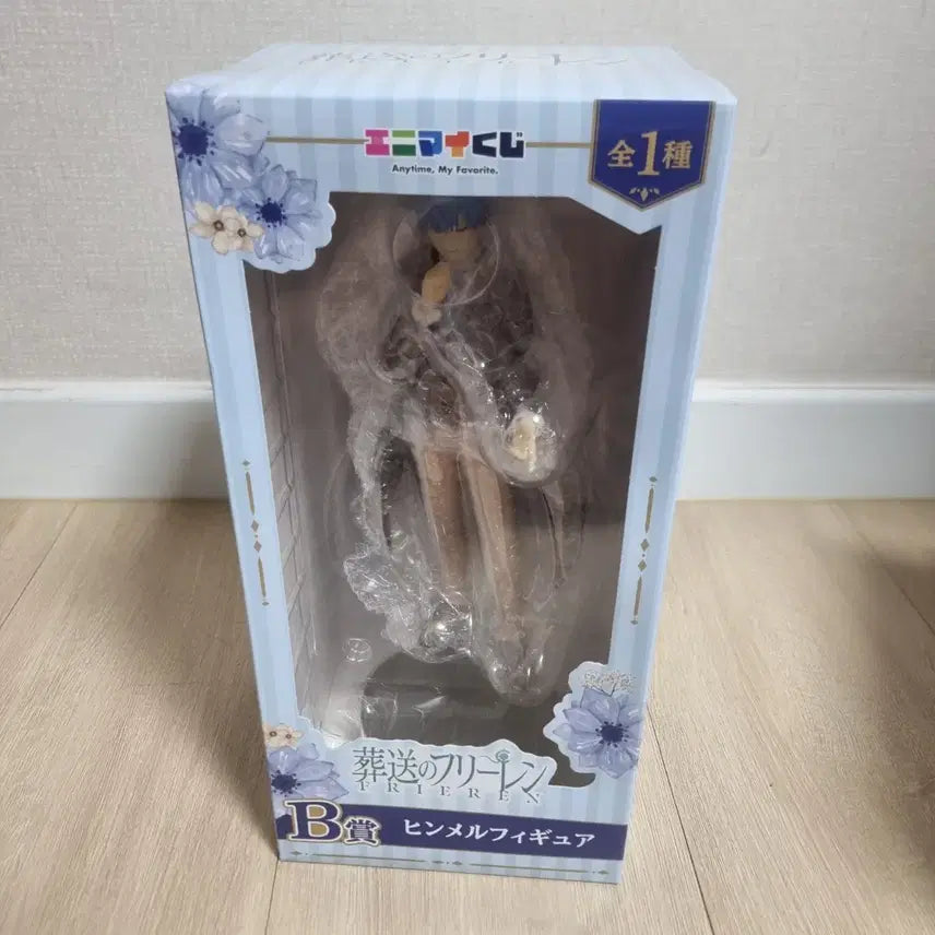 [BUNJANG] Sousou no Frieren Himmel B Prize Figure / 장송의 프리렌 힘멜 B상 피규어