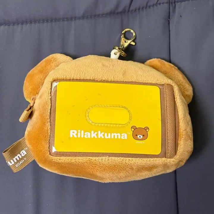 [BUNJANG] San-X Rilakkuma Face Lil&