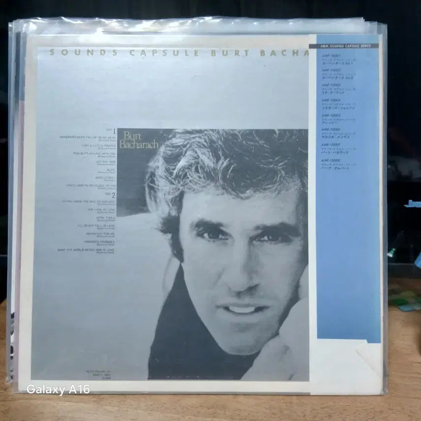 [BUNJANG] Burt Bacharach Sounds Capsule Series LP / 버트 바카락 Burt Bacharach LP 음반