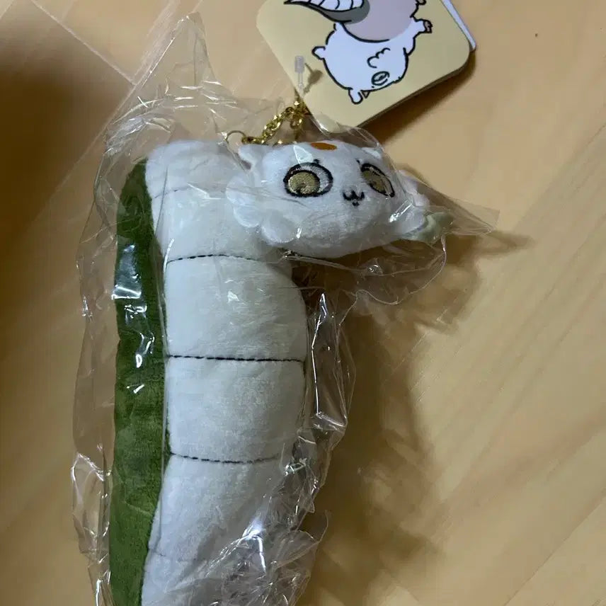 [BUNJANG] Chiikawa Anoko Tail Mascot Charm / 치이카와 아노코 꼬리 마스코트