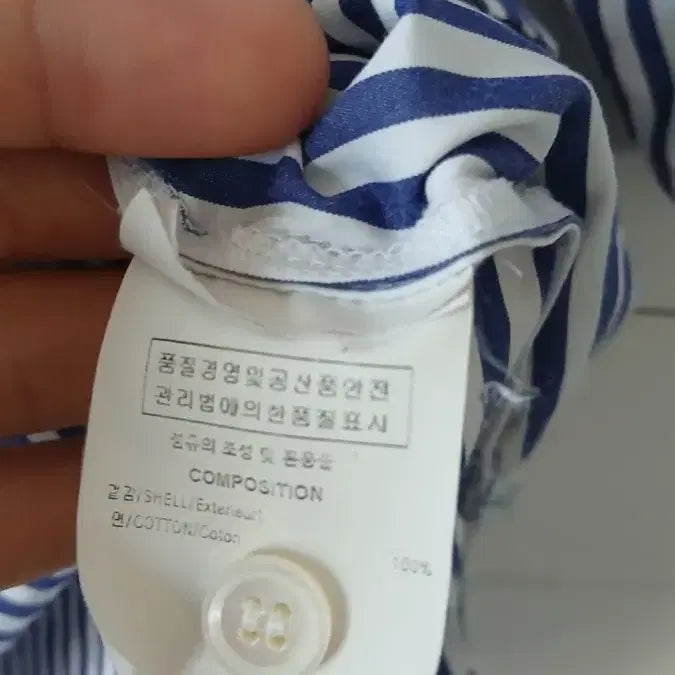 [BUNJANG] Solid Homme Striped Short Sleeve Shirt Size 48 / 솔리드옴므 스트라이프 반팔 셔츠 48사이즈 트임꿰맨자국