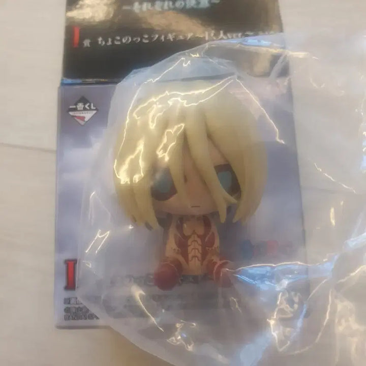 [BUNJANG] Attack on Titan Chokonoko Figures - Each Resolution Ver. / 진격의 거인 쵸코노코 여성형 거인 각자의결의 (현물)
