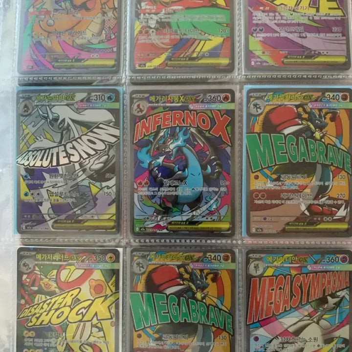 [BUNJANG] Pokemon Card MA Collection Bundle Set / 포켓몬카드 MA 컬렉션 일괄판매