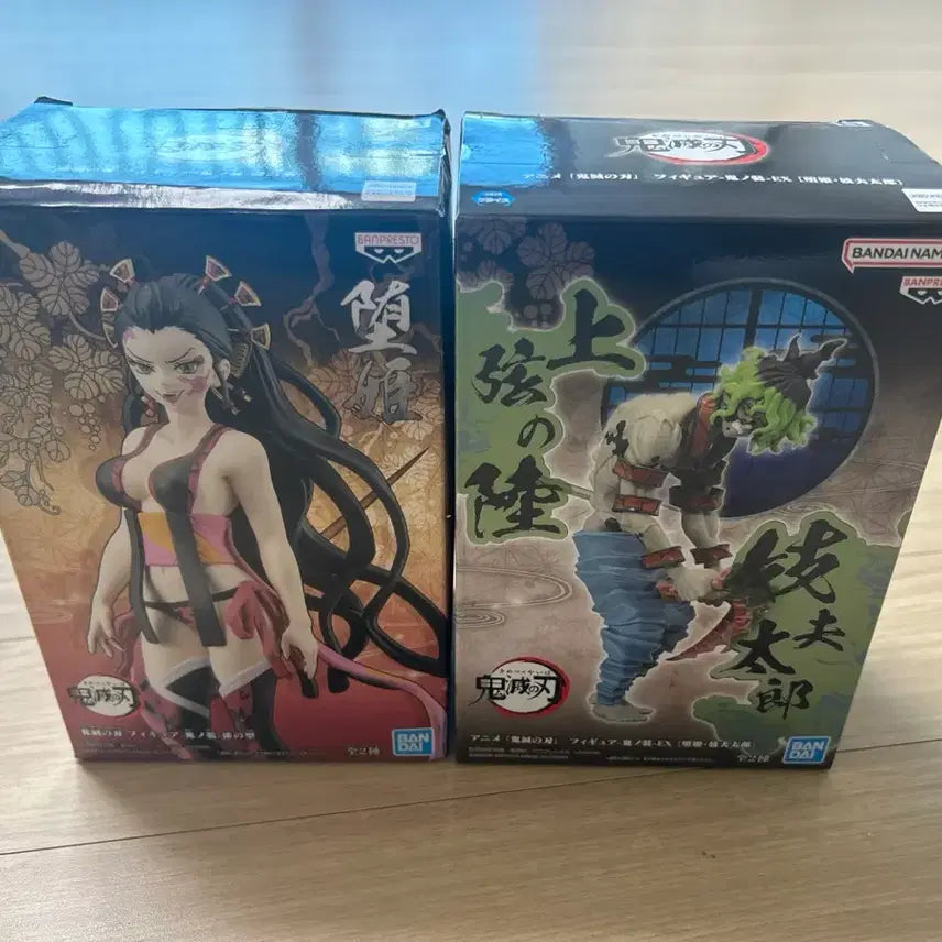 [BUNJANG] Bandai Demon Slayer Gyutaro Figure / 반다이 귀멸의 칼날 다키 규타로 피규어 반프레스토