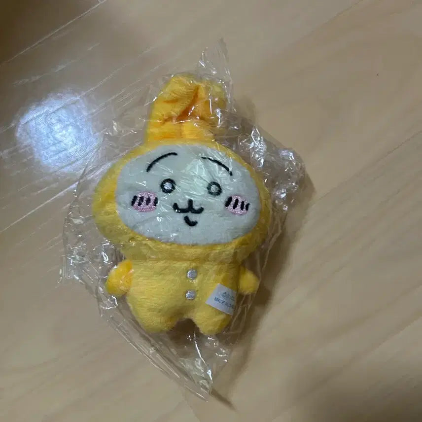 [BUNJANG] Chiikawa Usagi Pajamas Gacha Mascot / 잠옷 우사기 치이카와 가챠 마스코트