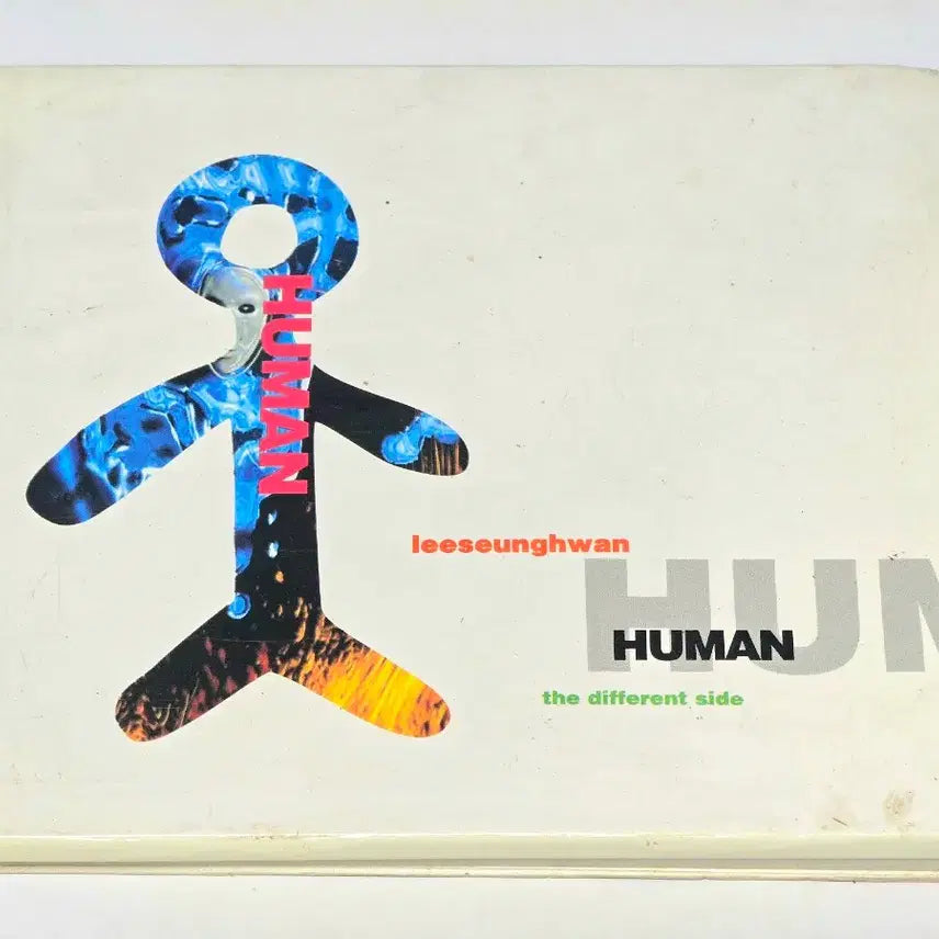 [BUNJANG] Lee Seung Hwan 4th Album Human CD / 이승환 4집 Human (천일동안 수록) CD 판매합니다