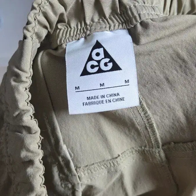 [BUNJANG] Nike ACG Smith Summit Pants Khaki / [asia M] 초판 나이키 ACG 스미스 서밋 팬츠 카키