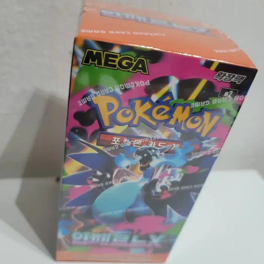 [BUNJANG] Pokemon Card Inferno X Unsealed Box / 포켓몬카드 인페르노X 미개봉박스