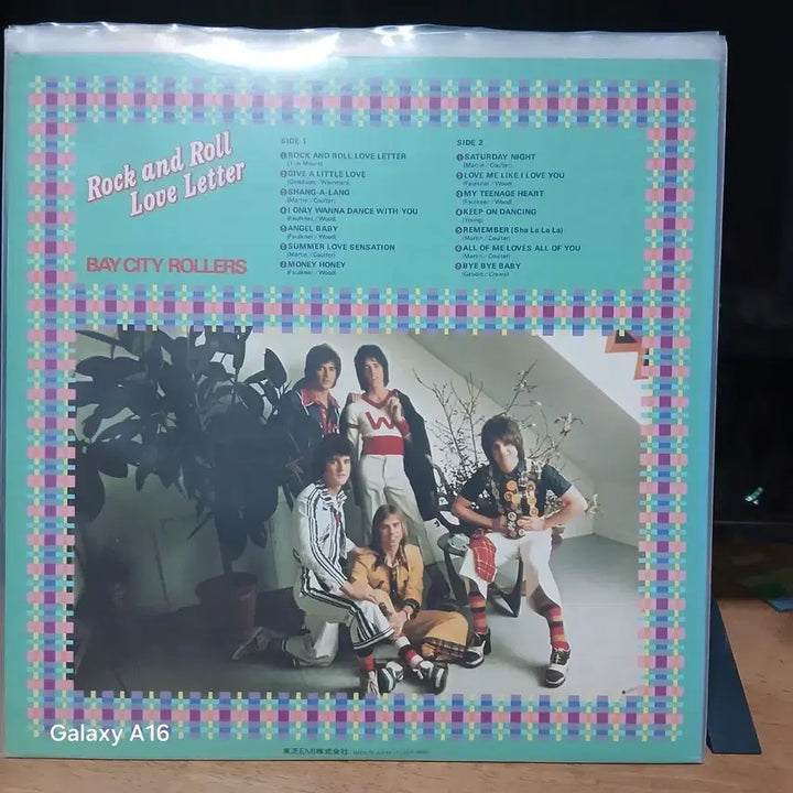 [BUNJANG] Bay City Rollers Rock and Roll Love Letter LP / LP 베이 시티 롤러스