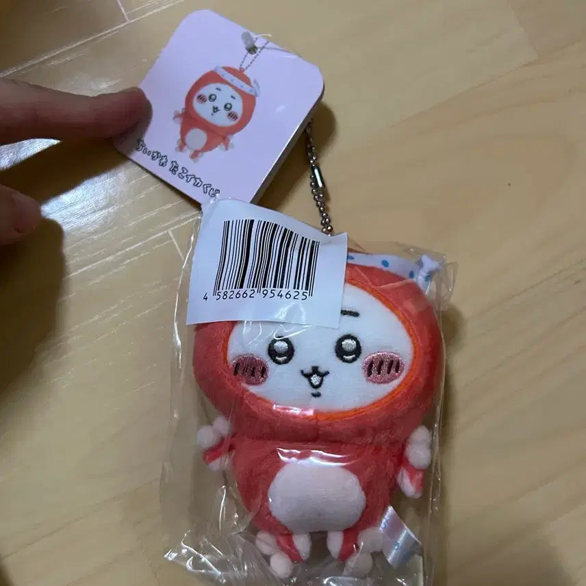 [BUNJANG] Chiikawa Octopus Takoyaki Mascot / 문어 타코야끼 치이카와 마스코트