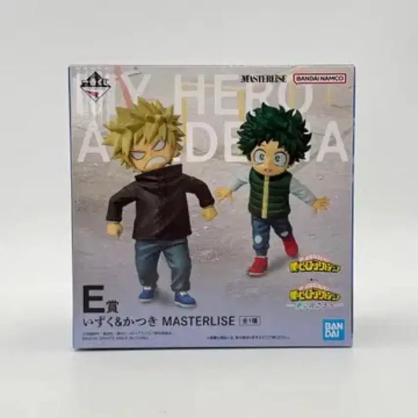 [BUNJANG] My Hero Academia Bakugo Midoriya E Prize Figure (Sealed) / (미개봉 번장 최저가) 히로아카 바쿠고 미도리야 E상