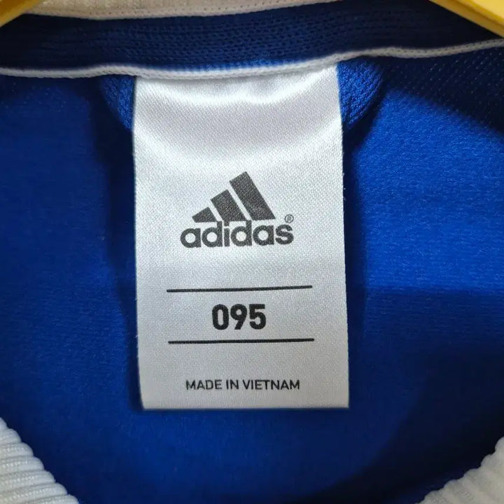 [BUNJANG] Adidas Argentina Track Jacket Jersey 95 / 아디다스 아르헨티나 트랙 자켓 져지 13s 95