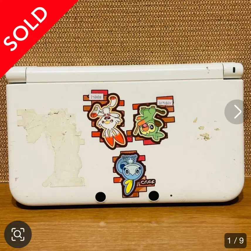 [BUNJANG] Nintendo 3DS LL Japanese Version White / 3DS xl ll 화이트 일판 일본판 닌텐도 구큰다수 구작다수 삼다수