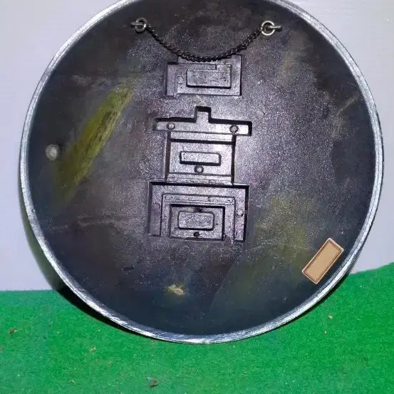 [BUNJANG] Graduation Commemorative Copper Plate 28cm / 졸업기념동판재질 1개단가입니다 28   28 센치