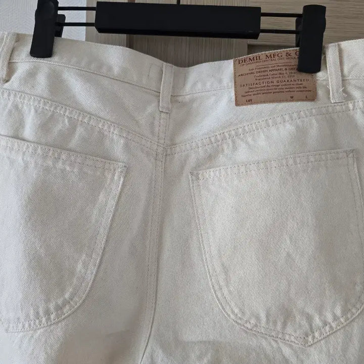[BUNJANG] Demiel 10T 026 Off-White Denim / 데밀 10t 026 오프화이트 데님
