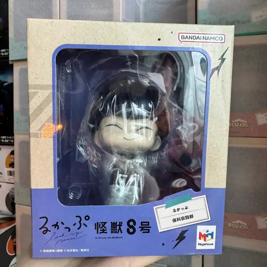 [BUNJANG] Kaiju No. 8 Hoshina Lucup Reissue (Sealed, Cushion Not Included) / 괴수8호 호시나 룩업 재판(미개봉,방석불포)