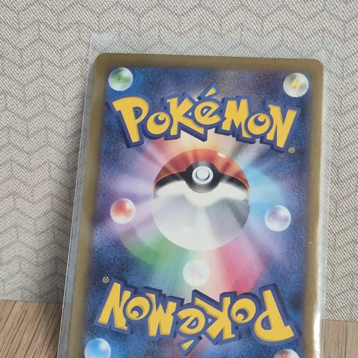 [BUNJANG] Pokemon Japanese Pidgeotto 305/190 Mint Condition / 포켓몬카드 일판 Pidgeotto 305/190 MINT