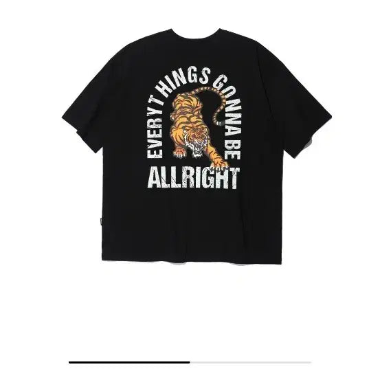 [BUNJANG] Freedom Ollie Tiger T-Shirt L / 올라잇 타이거 티셔츠 L