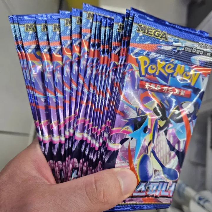 [BUNJANG] Pokemon Trading Card Packs (20 Packs) / 포켓몬카드 20팩 판매
