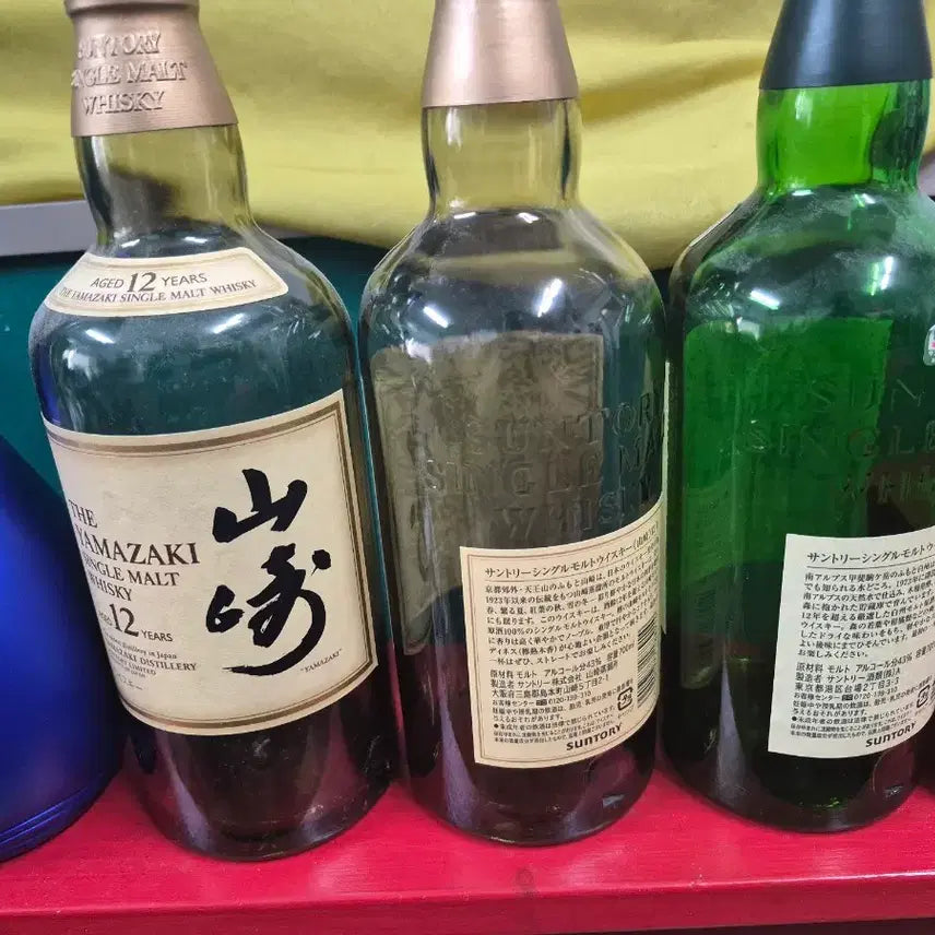 [BUNJANG] Empty Liquor Bottles: Mengzhilan M6, Yamazaki 12 Year, Hakushu 12 Year / 몽지람 M6 + 야마자키 12년 + 하쿠슈 12년 양주공병  인테리어소품