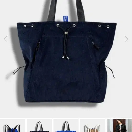 [BUNJANG] Jav Two-Way Tote Backpack Navy / 자브 투웨이 토트 백팩 네이비