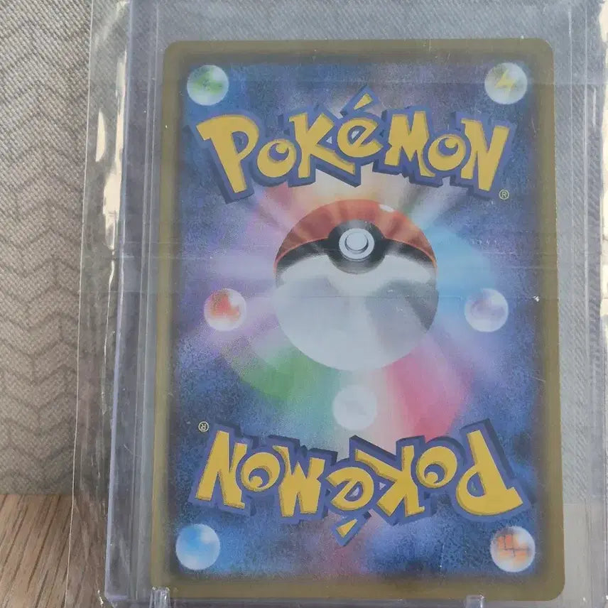[BUNJANG] Pokemon Japanese Umbreon VMAX RRR 101/184 Mint Condition / 포켓몬 일판 Umbreon VMAX RRR 101/184 MINT
