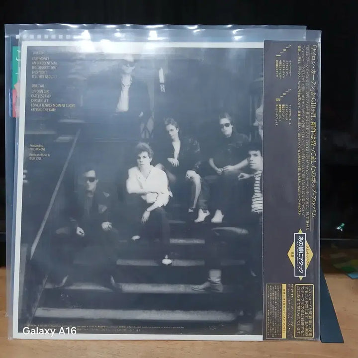 [BUNJANG] Billy Joel An Innocent Man LP Record / 빌리조엘 An Innocent Man LP 레코드