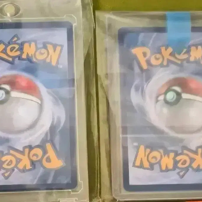 [BUNJANG] Pokemon Card Mega Gardevoir ex SAR, Zekrom ex SAR Bundle / 포켓몬카드 메가가디안 sar,제크로무 sar 일괄합니다.
