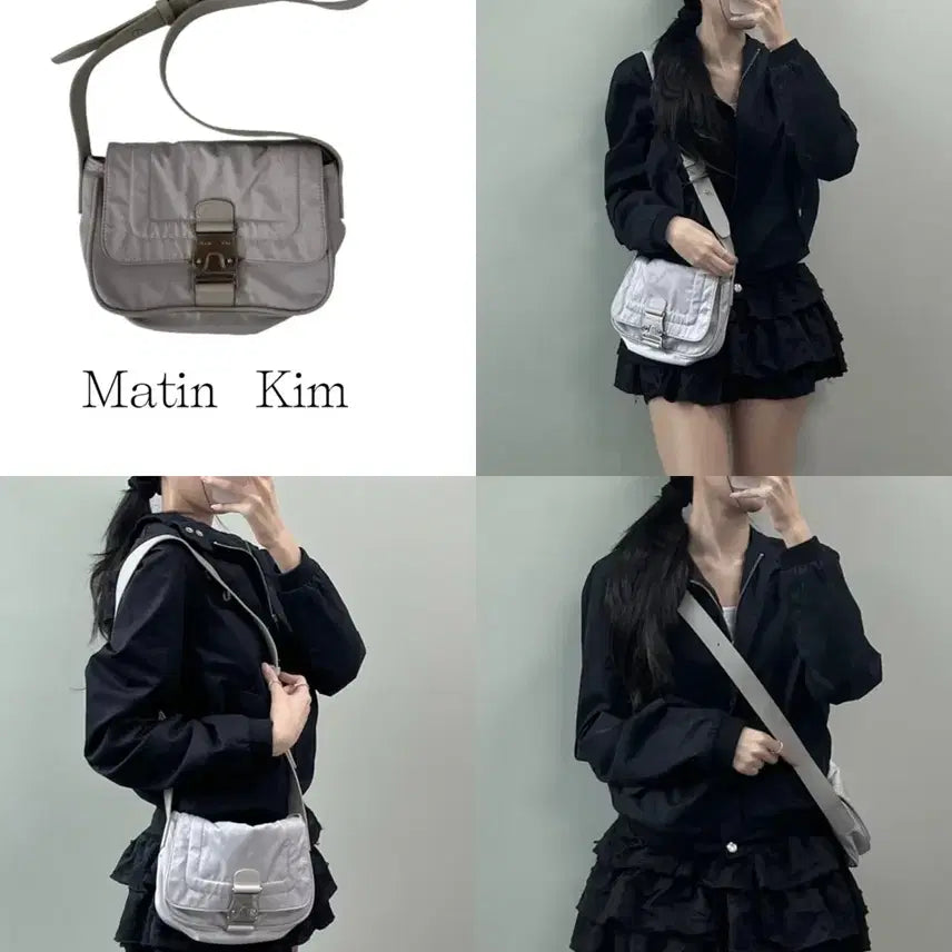 [BUNJANG] Matinkim Mini Buckle Bag / 마뗑킴 미니 버클백