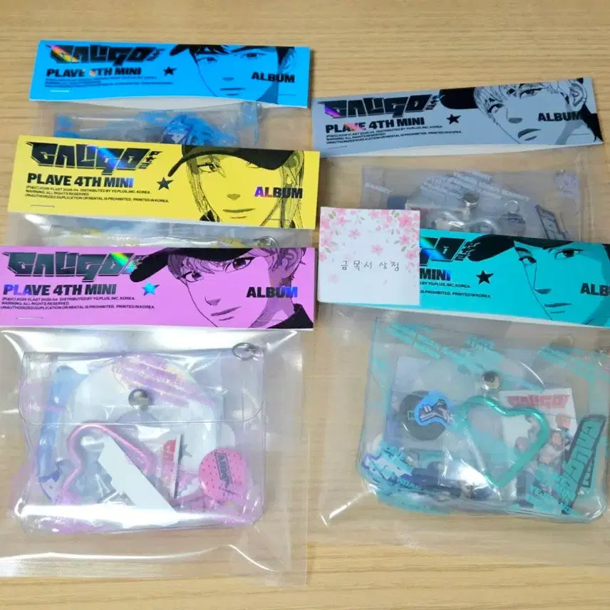 [BUNJANG] PLAVE Inventory Set Photobook (Sealed) / [미개봉] 플레이브 인벤토리 세트 팝니다