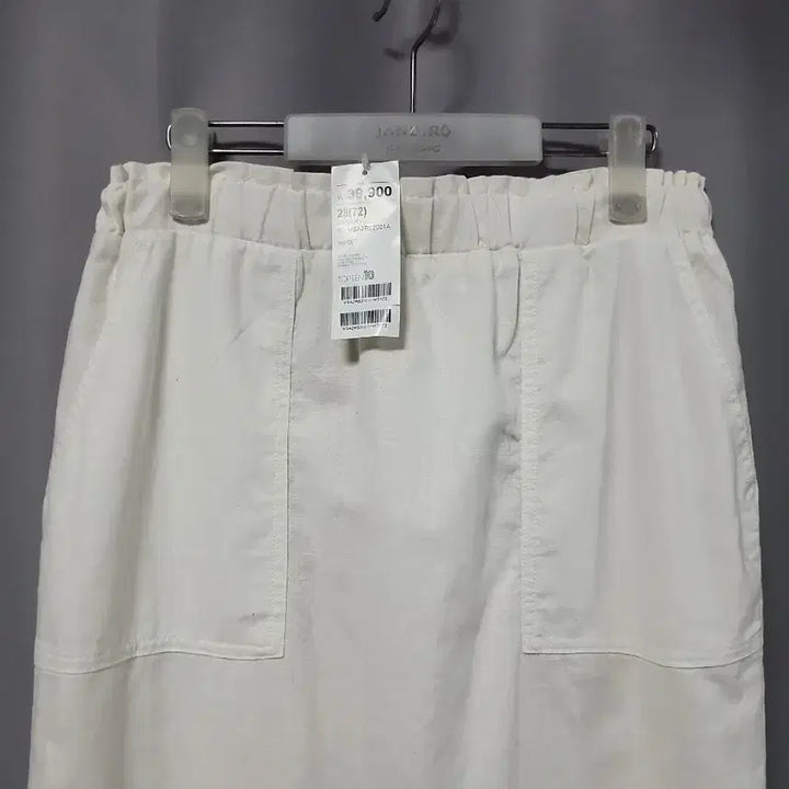 [BUNJANG] TOPTEN Linen Skirt (New) / 탑텐 린넨 스커트 (새상품)