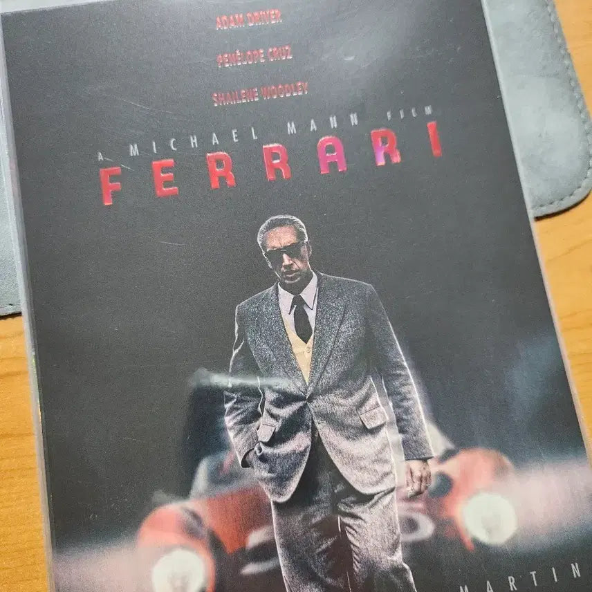 [BUNJANG] Ferrari Movie Art Card / 페라리 아트카드