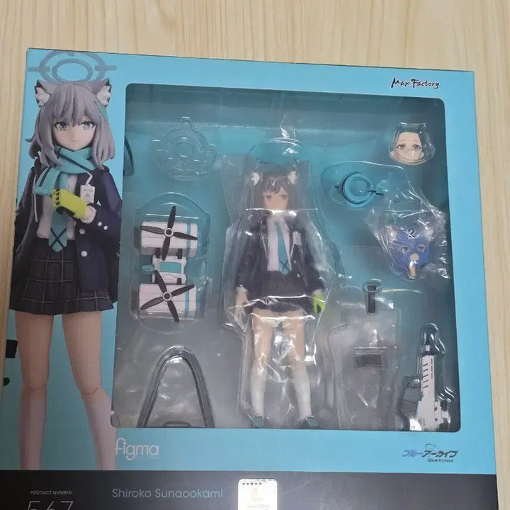 [BUNJANG] Max Factory Figma Shiroyuki Snow White (with POB) / 피그마 시로코팝니다 (특전포함)