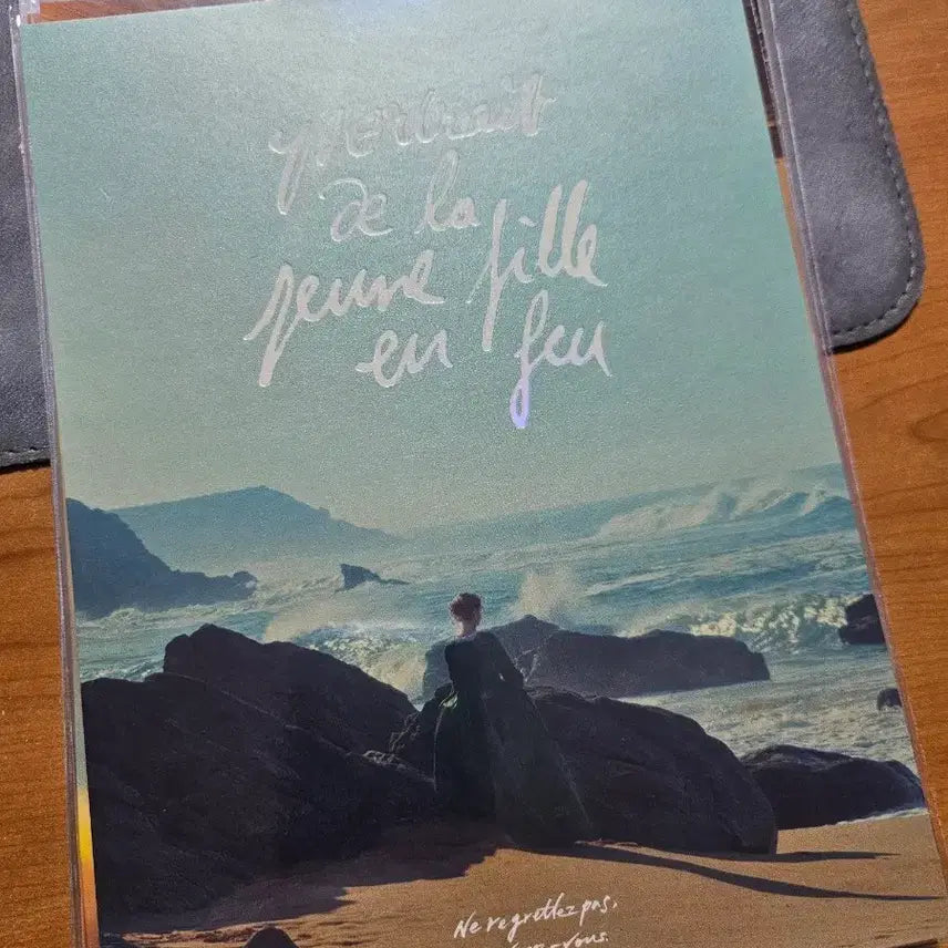 [BUNJANG] Portrait of a Lady on Fire Art Card / 타오르는 여인의 초상 아트카드