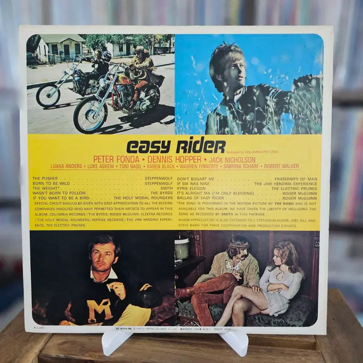 [SOLD OUT] (스테픈울프,버즈,지미헨드릭스,로저맥귄) Easy Rider OST LP