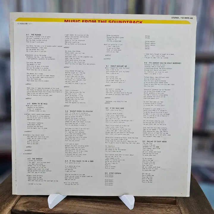 [SOLD OUT] (스테픈울프,버즈,지미헨드릭스,로저맥귄) Easy Rider OST LP