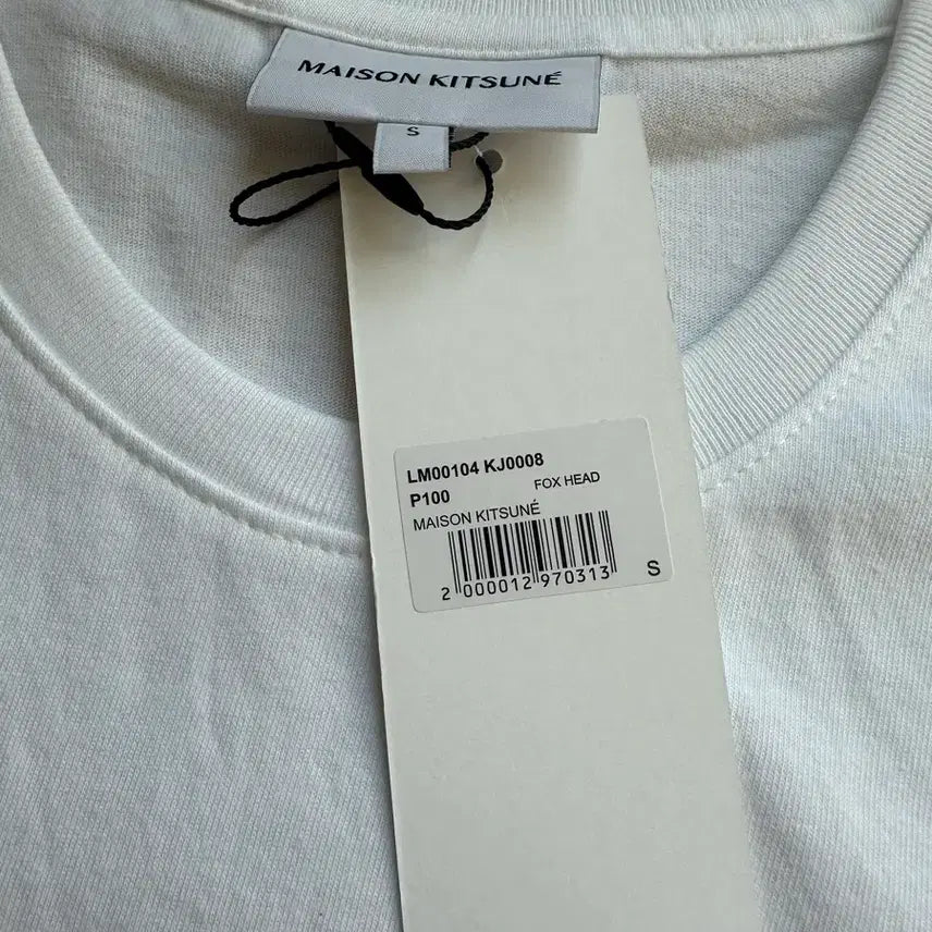 [BUNJANG] Maison Kitsuné Fox Patch Short Sleeve T-Shirt White / 메종키츠네 폭스 패치 반팔 티셔츠 화이트