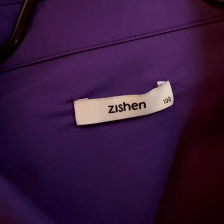 [BUNJANG] Zishen Purple Oversized Fit Shirt / zishen 퍼플 셔츠