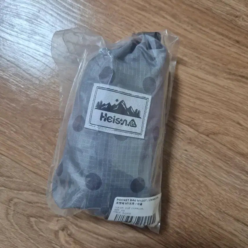 [BUNJANG] Haesan V1 Dot Charcoal Pocket Bag / 하이산 포켓백 V1 도트 차콜