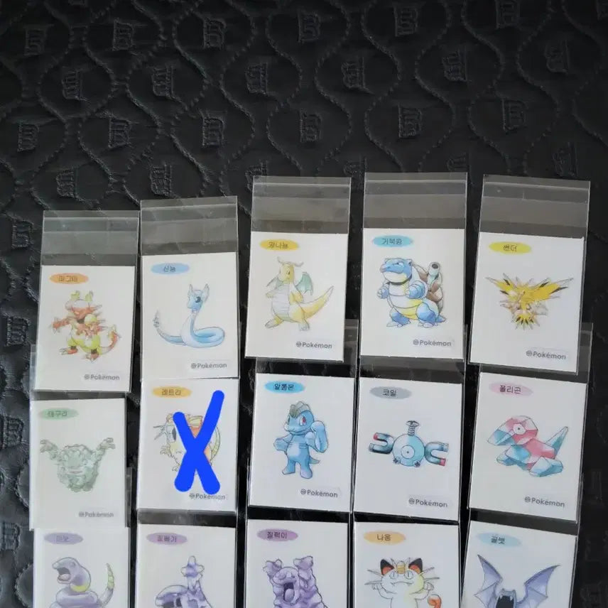 [SOLD OUT] 포켓몬 띠부씰 신상 일괄 판매