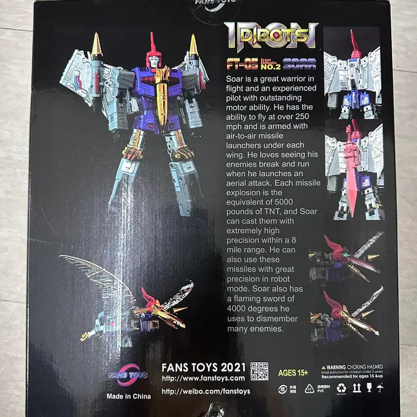 [BUNJANG] FansToys FT-05 Swoop Figure / 팬즈토이즈 FT-05 스우프 팝니다.