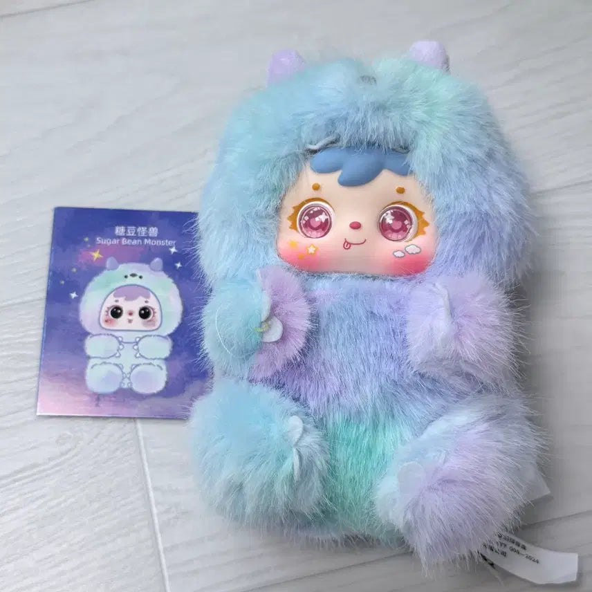 [BUNJANG] Dream Fantasy Samuel Doll / 사무엘 드림판타지 인형