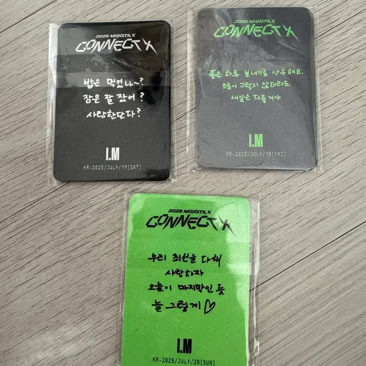 [BUNJANG] MONSTA X CONNECTX Concert Monbebe Only Photocard Bundle Set / 몬스타엑스 CONNECTX 커넥트엑스 콘서트 몬베베온리 포카 일괄