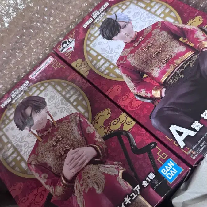[BUNJANG] Winbre Ichiban Kuji Sakura &amp; Suo Bundle Set / 일괄판매) 윈브레 이치방쿠지 A상 사쿠라, B상 스오