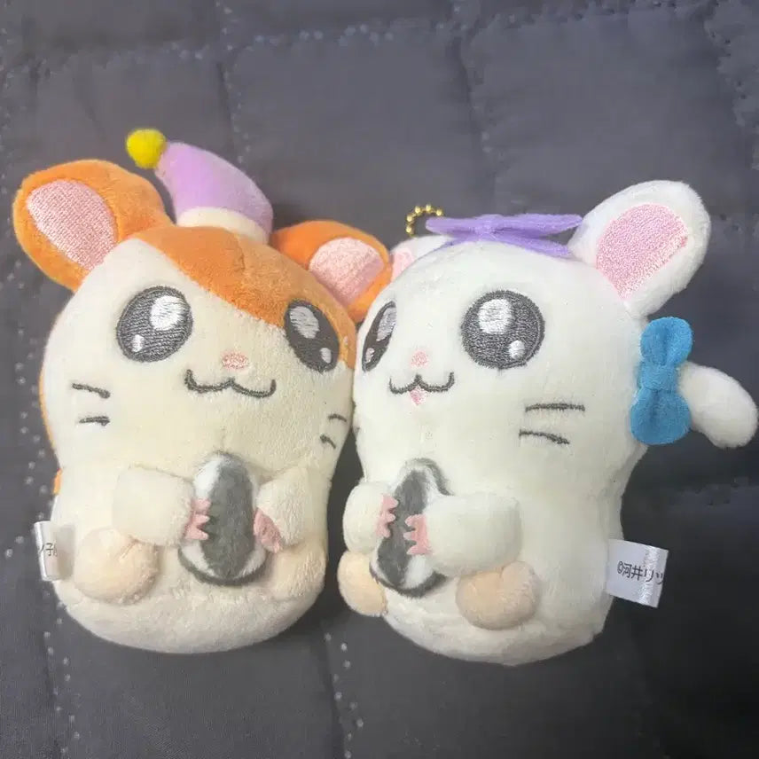 [BUNJANG] Hamtarou Nico Nui Keyring Set / 햄토리 니코누이 키링 세트