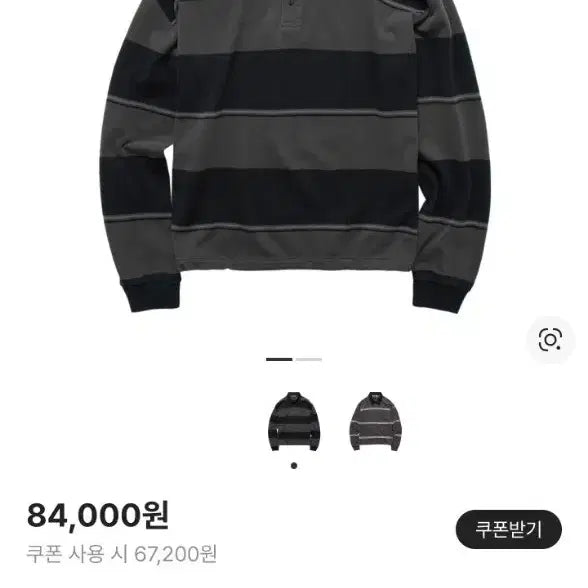 [BUNJANG] Politeur Human Index PK Long Sleeve Black / 폴리테루 휴먼인덱스 PK 티 긴팔 블랙 2사이드