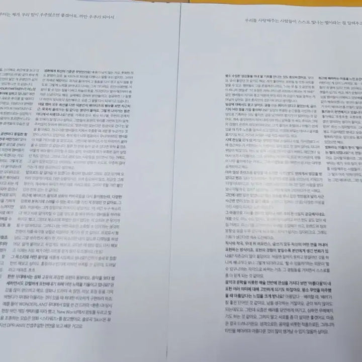 [BUNJANG] Ateez Seonghwa Marie Claire Magazine April 2026 Split Set / [잡지분철] 마리끌레르 2026.04 - 에이티즈 성화