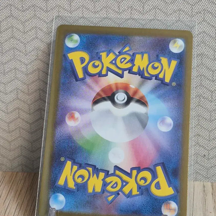 [BUNJANG] Pokemon Card Japanese Volcanion ex SR 113/100 / 포켓몬카드 일판 볼케니온 ex SR 113/100 MINT