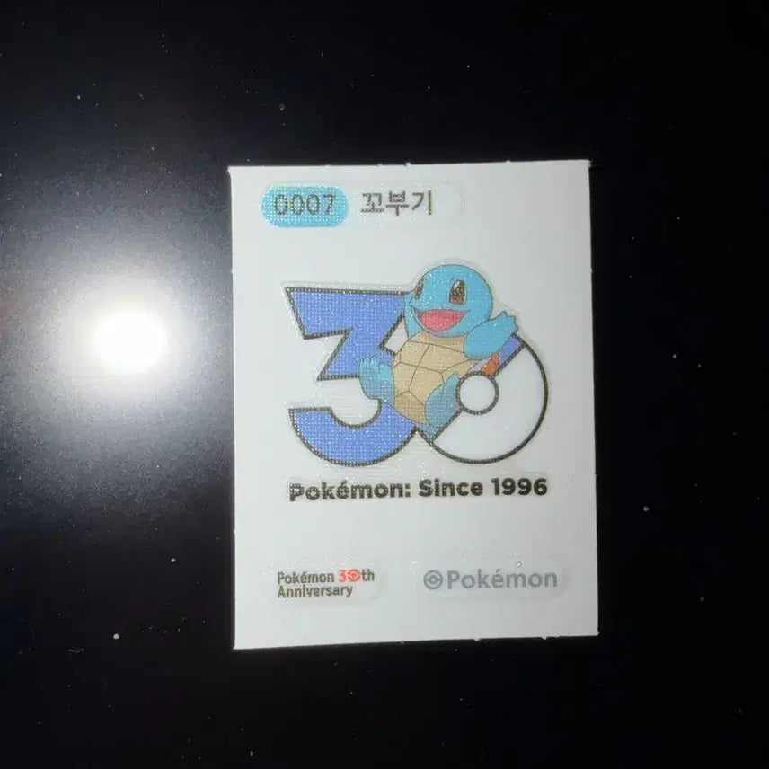 [BUNJANG] Pokemon 30th Anniversary Sticker / 포켓몬 30주년 띠부씰